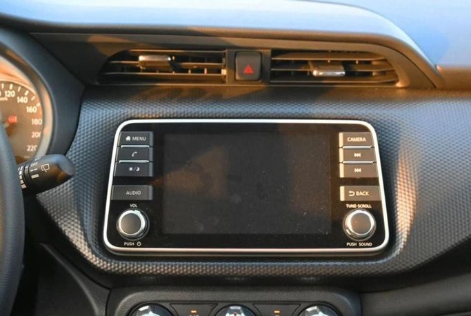 New Nissan Kicks I Facelift, 1.6 l, 2024 in Dubai by Mohamed Hakim Motors, Grey color. GCC Specs | AUTO.AE