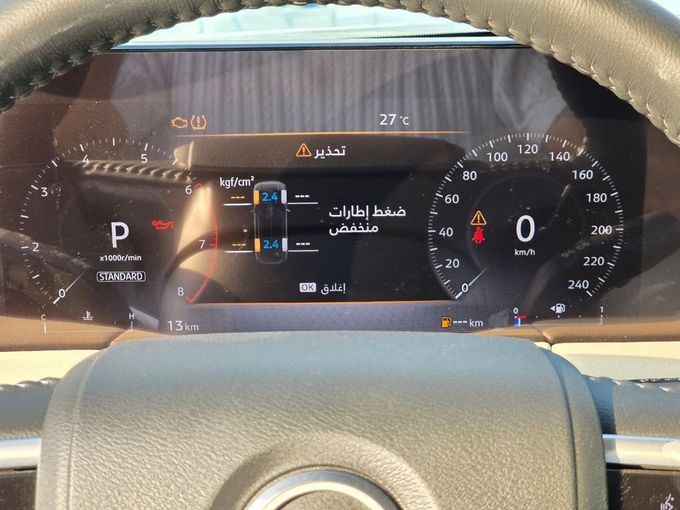New Nissan Patrol VII (Y63), 3.5 l, 2025 in Dubai by Mohamed Hakim Motors, White color. Other | AUTO.AE