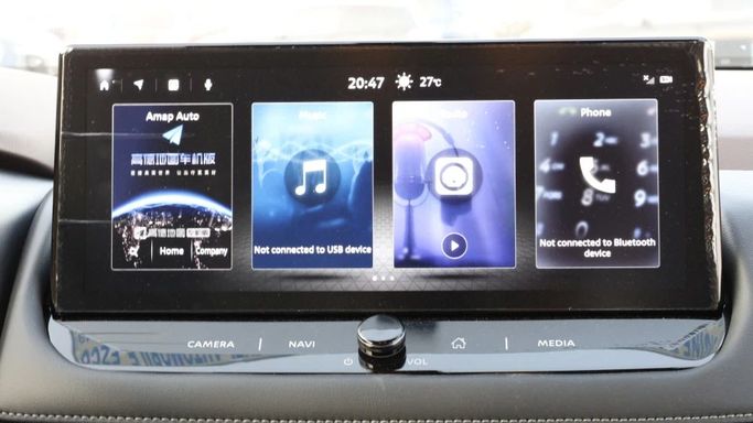 New Nissan X-Trail IV, 1.5 l, 2023 in Dubai by JES Motors, White color. Other | AUTO.AE