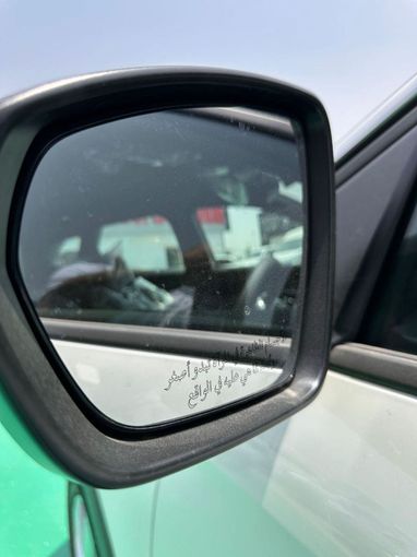 Новый Peugeot 3008 II Рестайлинг, 1.6 л, 2025 в Дубае от Mohamed Hakim Motors Белый цвет. GCC | AUTO.AE