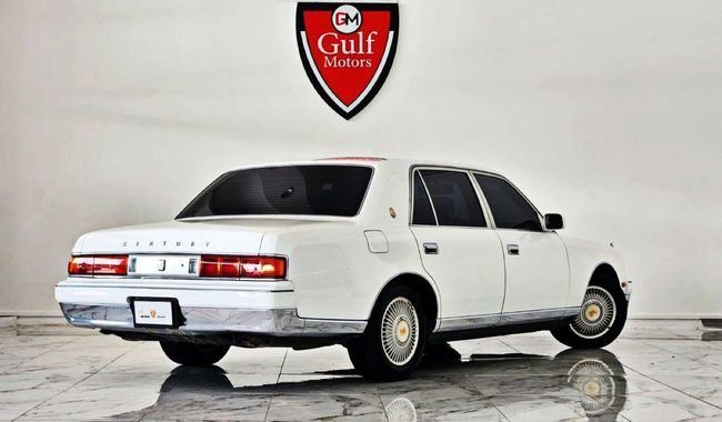 Used Toyota Century I (G40), 4.0 l, 1991 in Dubai by Gulf Motors, White color. Japanese Specs | AUTO.AE