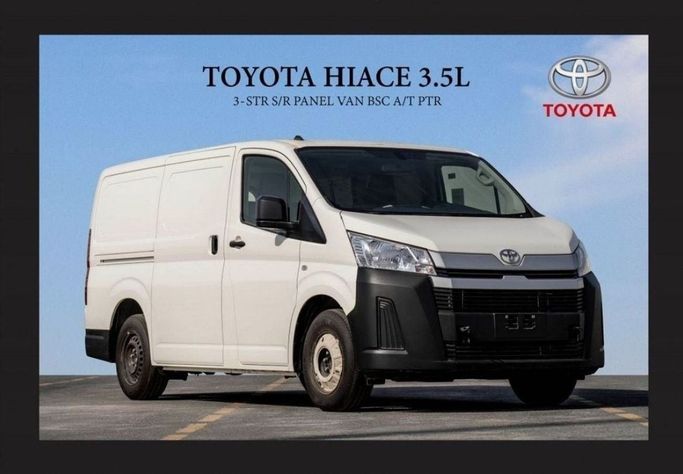 New Toyota HiAce H300, 3.5 l, 2025 in Dubai by Mohamed Hakim Motors, White color. GCC Specs | AUTO.AE