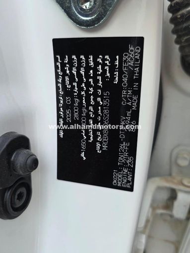 Новый Toyota Hilux VIII Рестайлинг 2, 2.7 л, 2025 в Дубае от Alhamd Motors Белый цвет. Other | AUTO.AE