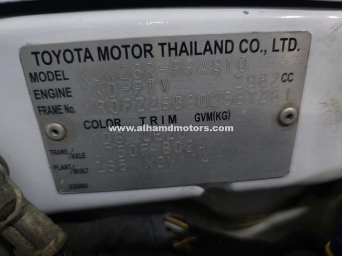 Подержанный Toyota Hilux VII Рестайлинг, 3.0 л, 2014 в Дубае от Alhamd Motors Белый цвет. Other | AUTO.AE