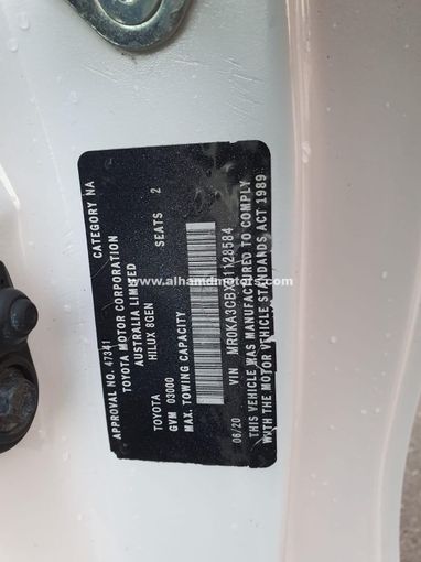 Used Toyota Hilux VIII, 2.8 l, 2020 in Dubai by Alhamd Motors, White color. Other | AUTO.AE