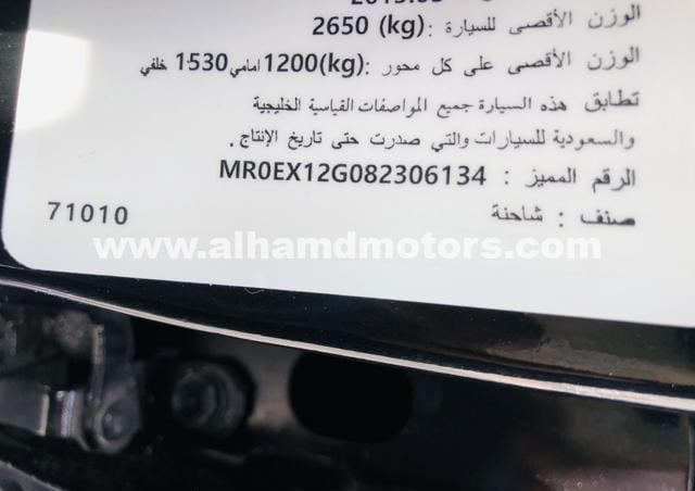 Подержанный Toyota Hilux VII, 2.7 л, 2007 в Дубае от Alhamd Motors Черный цвет. Other | AUTO.AE