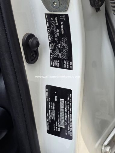 Подержанный Toyota Land Cruiser Prado 150 Series Рестайлинг 1, 2.8 л, 2016 в Дубае от Alhamd Motors Белый цвет. Other | AUTO.AE