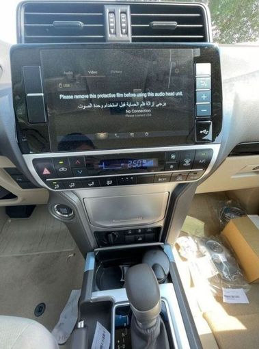 New Toyota Land Cruiser Prado 150 Series Facelift 3, 4.0 l, 2023 in Dubai by Mohamed Hakim Motors, White color. GCC Specs | AUTO.AE