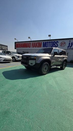 New Toyota Land Cruiser Prado 250 Series, 2.4 l, 2025 in Dubai by Mohamed Hakim Motors, Bronze color. Other | AUTO.AE