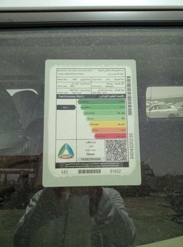 New Toyota Land Cruiser Prado 250 Series, 2.8 l, 2024 in Dubai by Mohamed Hakim Motors, White color. GCC Specs | AUTO.AE