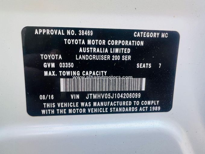 Used Toyota Land Cruiser 200 Series Facelift 2, 4.5 l, 2016 in Dubai by Alhamd Motors, White color. Other | AUTO.AE