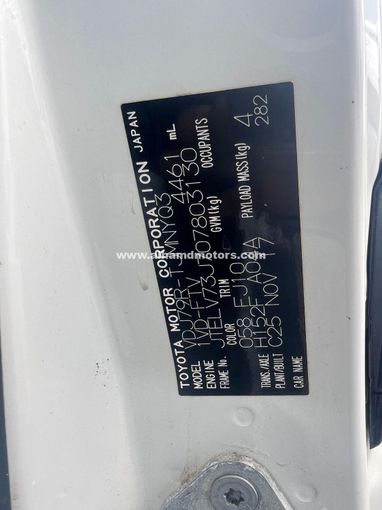 Used Toyota Land Cruiser 70 Series Facelift, 4.5 l, 2017 in Dubai by Alhamd Motors, White color. Other | AUTO.AE
