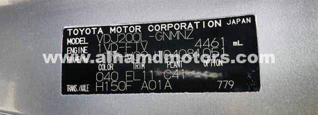 Used Toyota Land Cruiser 70 Series Facelift, 4.5 l, 2012 in Dubai by Alhamd Motors, Silver color. Other | AUTO.AE