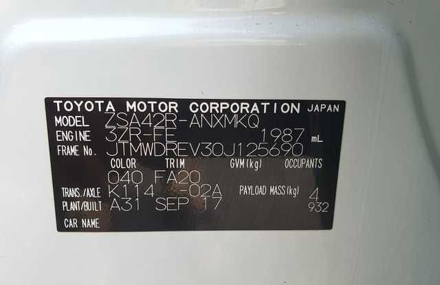 Подержанный Toyota RAV4 IV (XA40) Рестайлинг, 2.5 л, 2017 в Дубае от Alhamd Motors Белый цвет. Other | AUTO.AE
