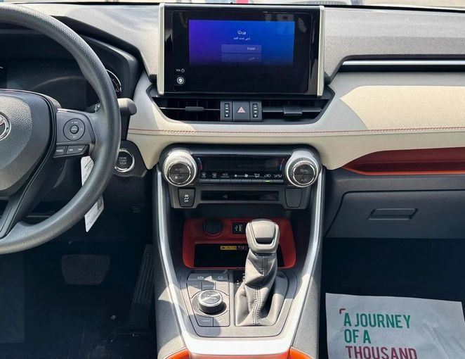 New Toyota RAV4 V (XA50), 2.5 l, 2025 in Dubai by SK Motors, Black color. GCC Specs | AUTO.AE