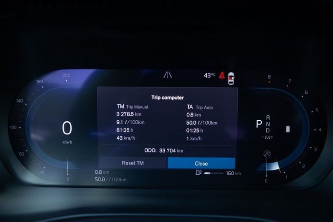 Подержанный Volvo XC40 I Рестайлинг, 1.5 л, 2023 в Дубае от Linda Cars Серебристый цвет. GCC | AUTO.AE