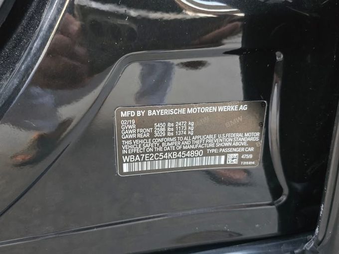 مستعملة BMW 7 Series 740i VI (G11/G12) تجميل الوجه, 3.0 l, 2019 في في الشارقة، اللون أسود. المواصفات الأوروبية | AUTO.AE