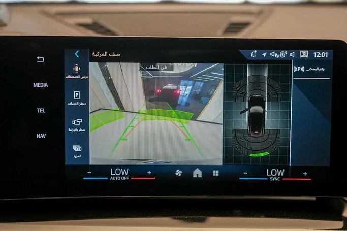 Подержанный BMW iX2, 2024 в Шардже от Almarid Motors Черный цвет. GCC | AUTO.AE