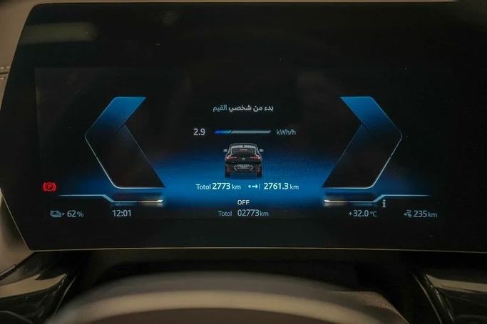 Подержанный BMW iX2, 2024 в Шардже от Almarid Motors Черный цвет. GCC | AUTO.AE