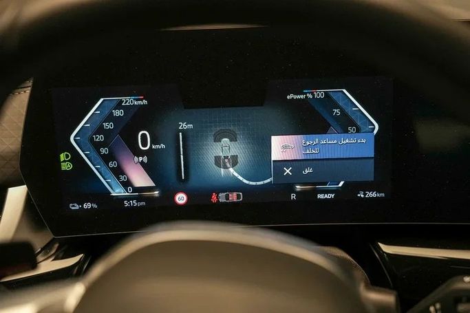 Used BMW iX2 eDrive20, 2024 in Sharjah by Almarid Motors, Green color. GCC Specs | AUTO.AE
