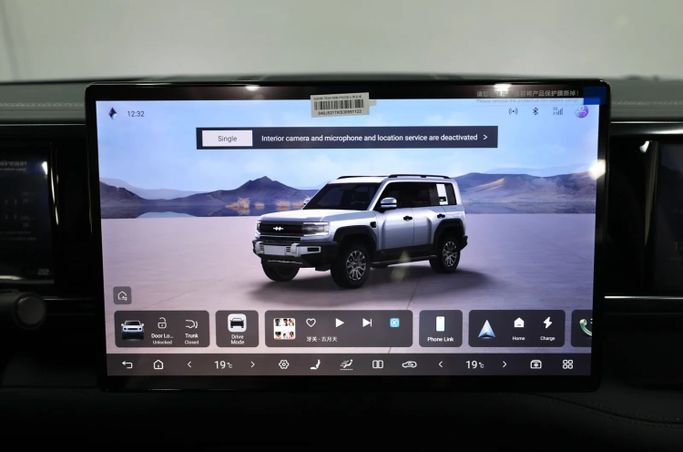 Новый BYD FangChengBao Leopard 5 I, 1.5 л, 2025 в Шардже от Al Qassem Cars Trading Серый цвет. GCC | AUTO.AE