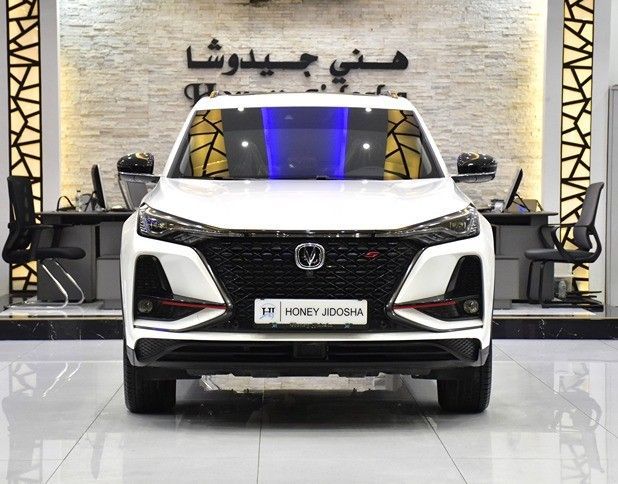 Подержанный Changan CS75PLUS, 2.0 л, 2022 в Шардже от Honey Gidosha Used Cars Tr. Белый цвет.  | AUTO.AE