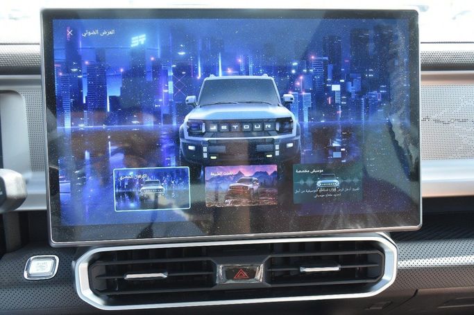 جديدة Jetour T2, 2.0 l, 2024 في في الشارقة من Alfaris Used Cars، اللون أسود.  | AUTO.AE