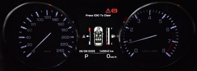 Подержанный Land Rover Range Rover Evoque I Рестайлинг, 2.0 л, 2015 в Шардже от Honey Gidosha Used Cars Tr. Белый цвет.  | AUTO.AE