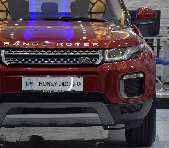 Used Land Rover Range Rover Evoque I Facelift, 2.0 l, 2016 in Sharjah by Honey Gidosha Used Cars Tr., Red color.  | AUTO.AE