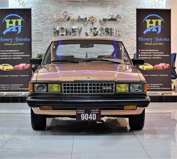 Used Toyota Cressida II (X50, X60), 2.8 l, 1983 in Sharjah by Honey Gidosha Used Cars Tr., Bronze color.  | AUTO.AE