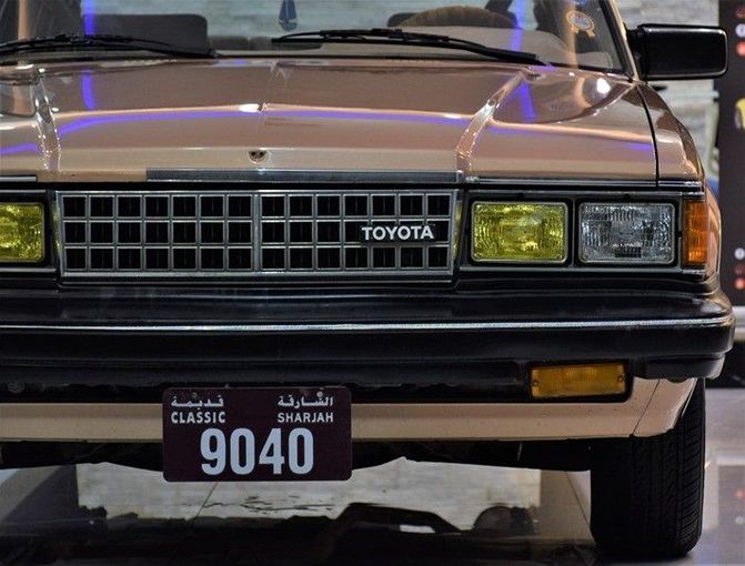 Used Toyota Cressida II (X50, X60), 2.8 l, 1983 in Sharjah by Honey Gidosha Used Cars Tr., Bronze color.  | AUTO.AE