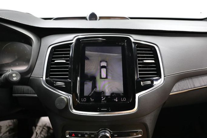 Used Volvo XC90 II Facelift 1, 2.0 l, 2022 in Sharjah by Al Qassem Cars Trading, Golden color. GCC Specs | AUTO.AE