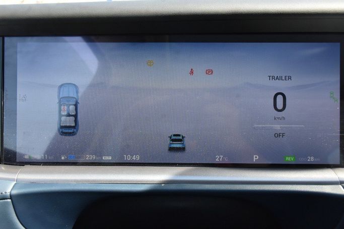 جديدة Voyah Free, 1.5 l, 2022 في في الشارقة من Alfaris Used Cars، اللون فضي.  | AUTO.AE