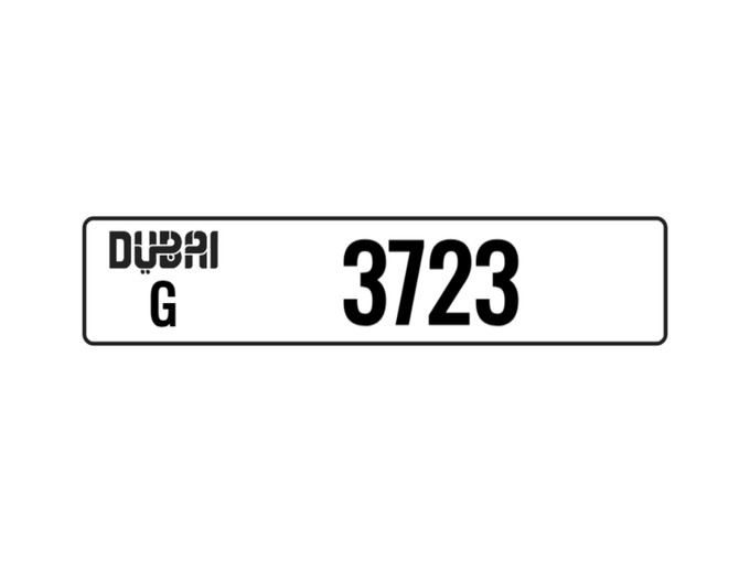 Продажа номерного знака G 3723 в Дубае от ALO CARS USED CARS LLC. 4 знака частная машина | AUTO.AE
