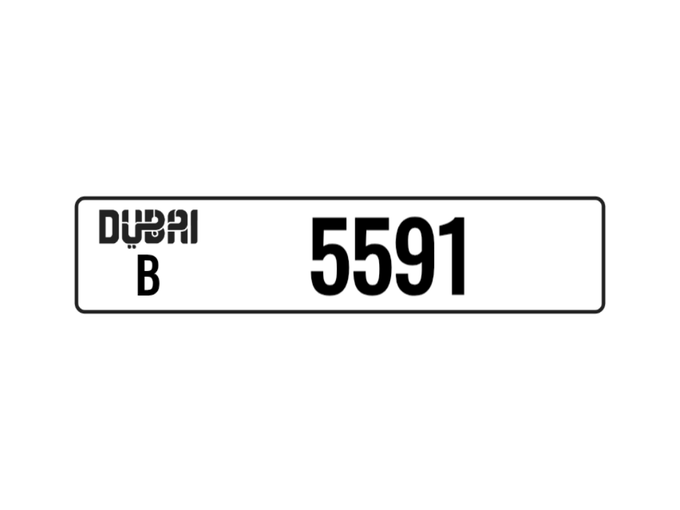 License plate B 5591 for sale in Dubai. 4-digit – private car | AUTO.AE
