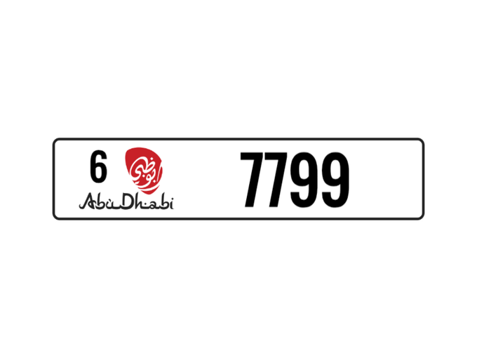 License plate 6 7799 for sale in Dubai by Abu Muhammad. 4-digit – private car | AUTO.AE
