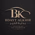 Bdayt Al Khir Cars
