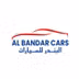 Albandar cars