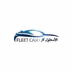 Fleet Car الاسطول كار