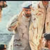 Abu Hamdan