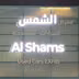 AL SHAMS
