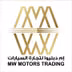 MW Motors Trading L.L.C