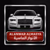 ALANWAR  ALMASIYA