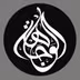 ALWAJAHA AUTO showroom logo