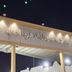 Al Murjan Cars معرض المرجان للسيارات