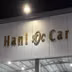 Hani Car هاني كار للسيارات