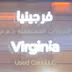 شعار معرض VIRGINIA