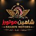 Shahin Motors