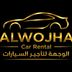Al Wojha Car Rental L.L.C