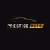 شعار معرض PRESTIGE AUTO